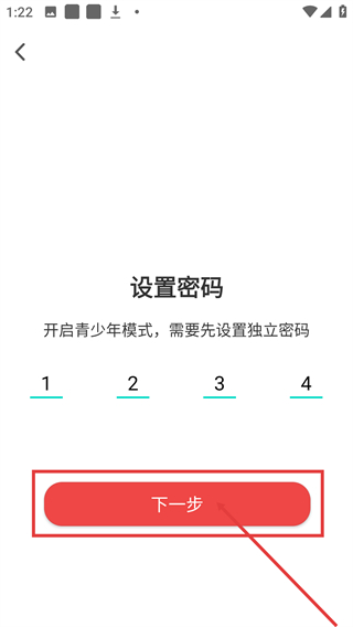 追书神器雨神