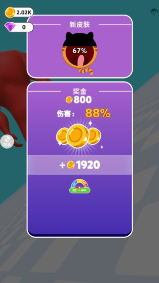 吞噬武器手机版