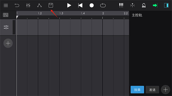 音乐制作工坊最新版