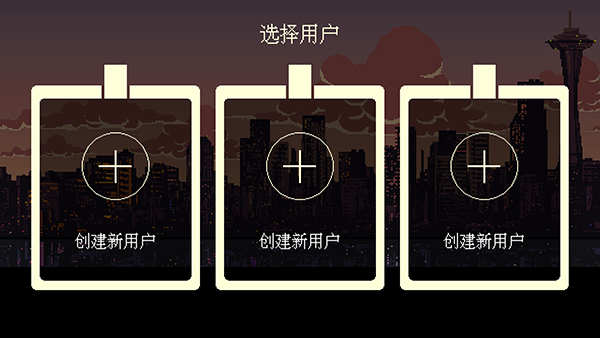 coffee talk中文版