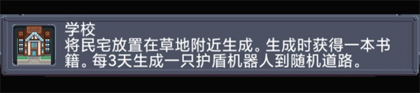 寻还安卓版