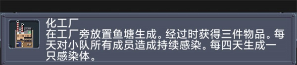 寻还安卓版
