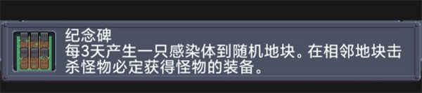 寻还安卓版