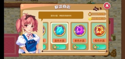 口袋妖怪超奇希斯
