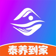 泰养到家