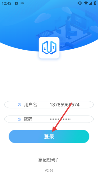 电梯大师安卓版