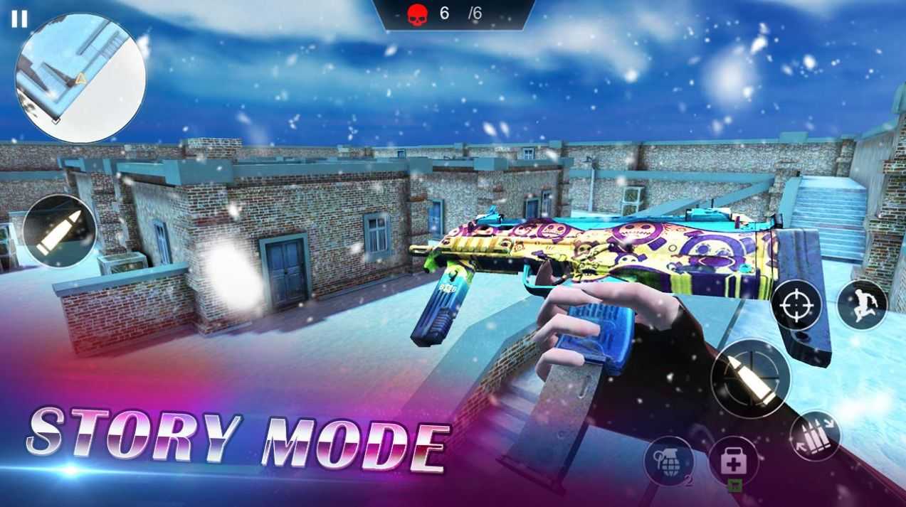 火线枪战吃鸡（Elite Force）截图1
