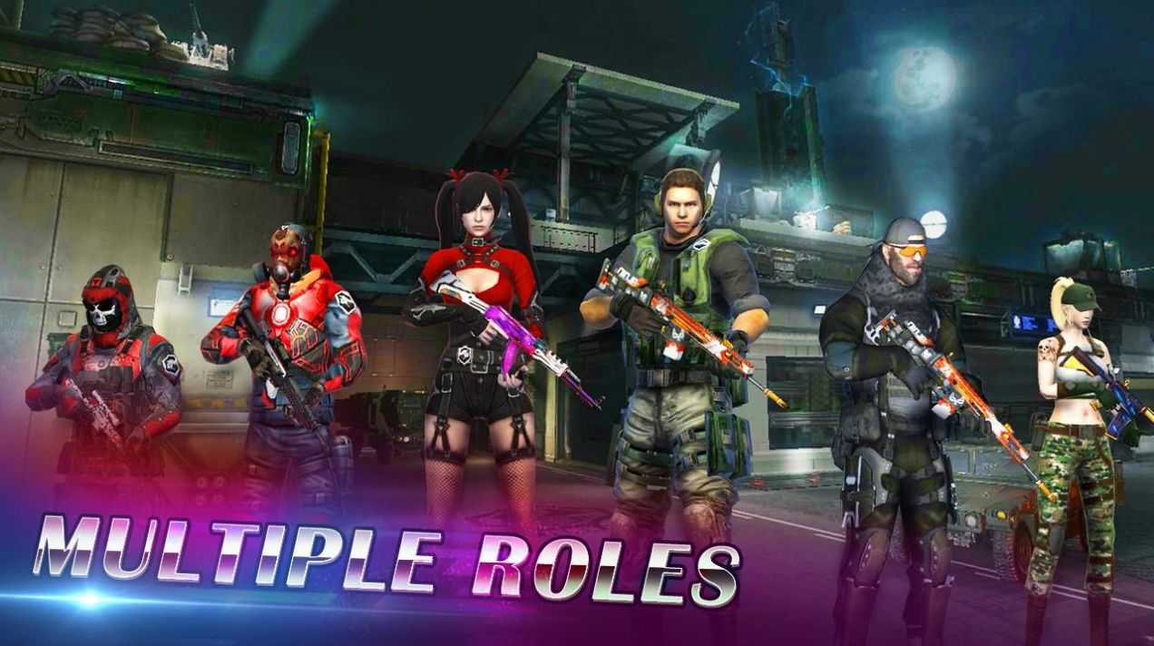 火线枪战吃鸡（Elite Force）截图0