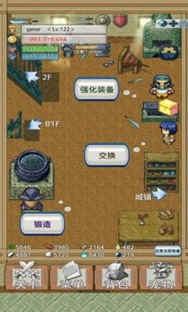 负之遗产