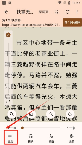 玄幻阁