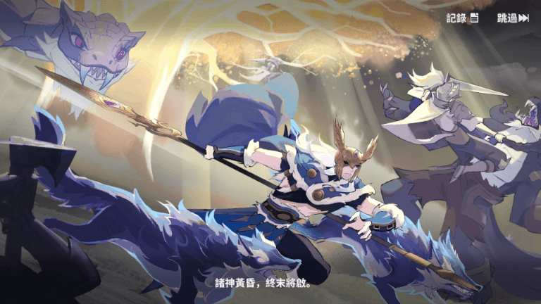 召唤与生存截图1
