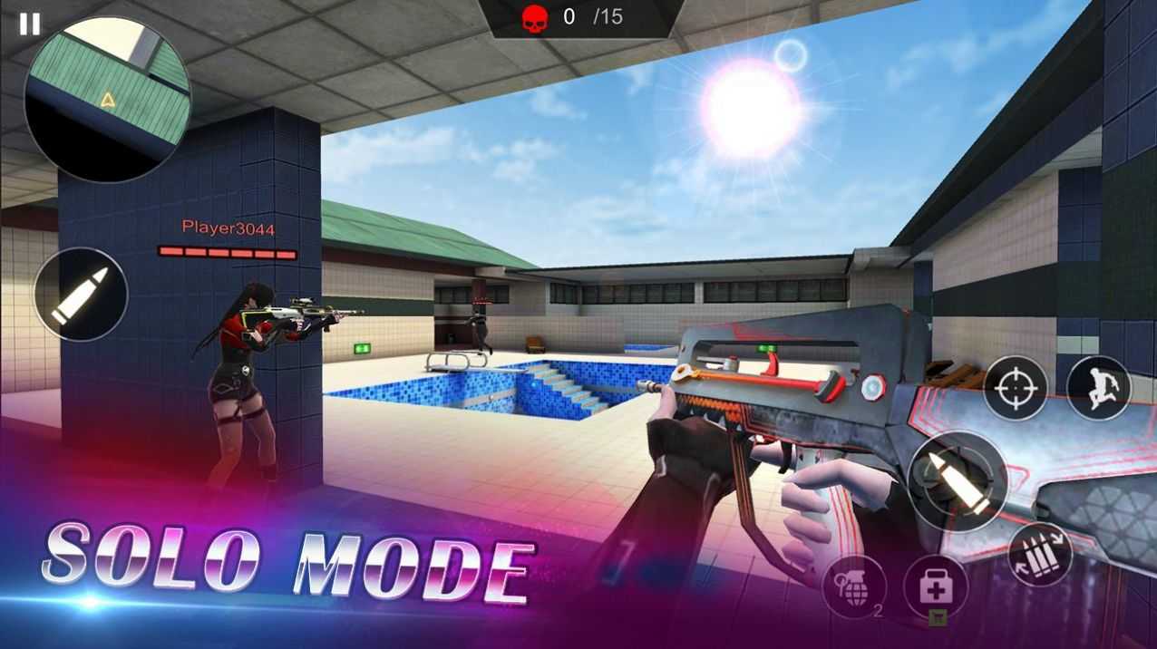 火线枪战吃鸡（Elite Force）