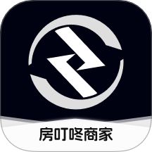 房叮咚商家版