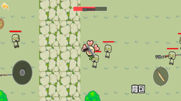 植物防御战争截图0