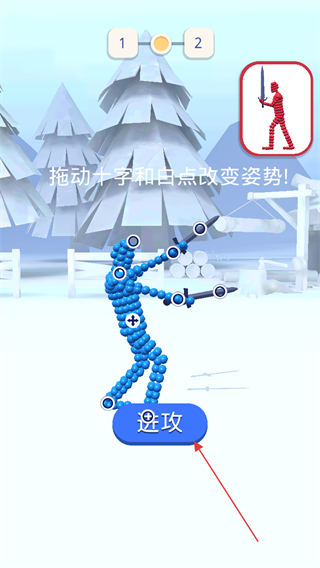 打不过我吧免费
