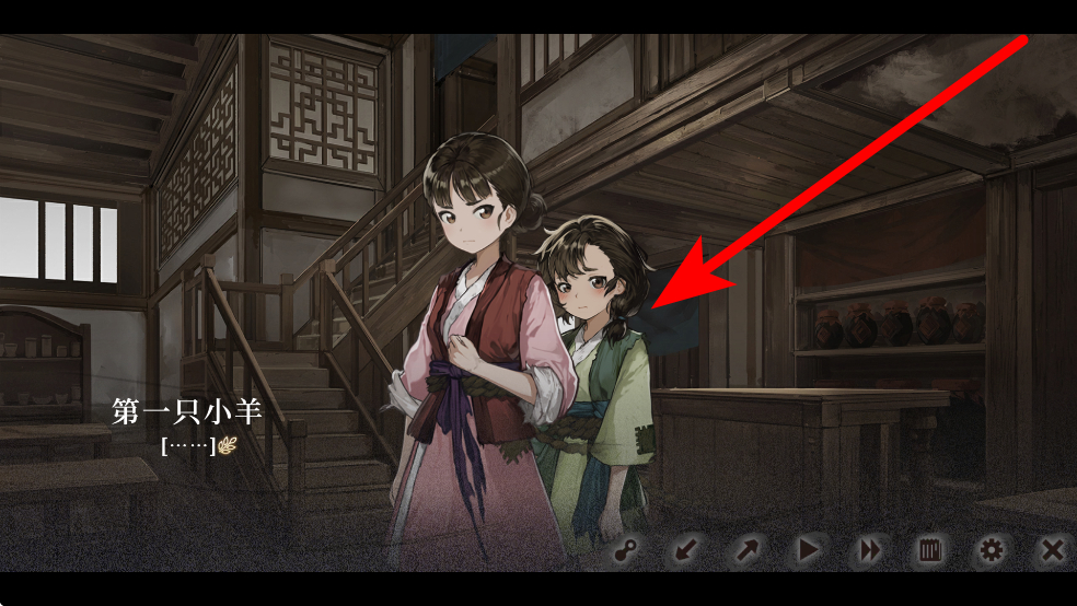 饿殍明末千里行完整版
