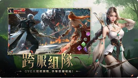 AUR3截图3