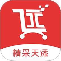 精采天添商城免费版