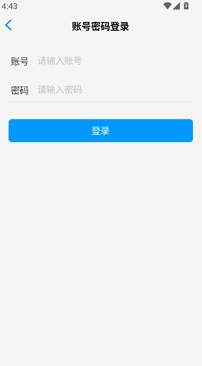 daily背单词