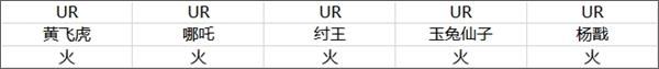 少年仙界传