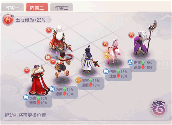 少年仙界传