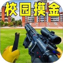 三角洲摸金跑刀