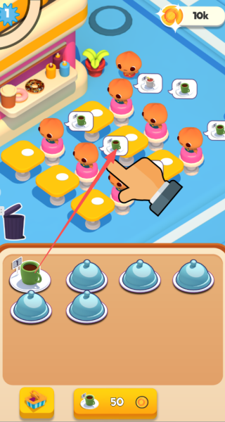 BOSS疯了