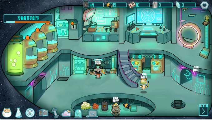 火山哥哥卵生猫之星际海贼团玩家自制版