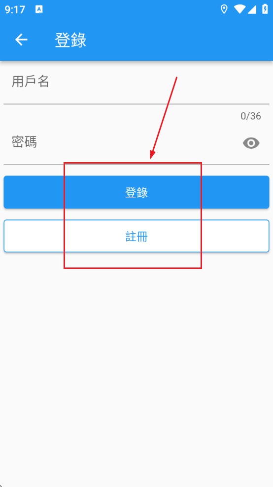 CopyManga漫画最新版