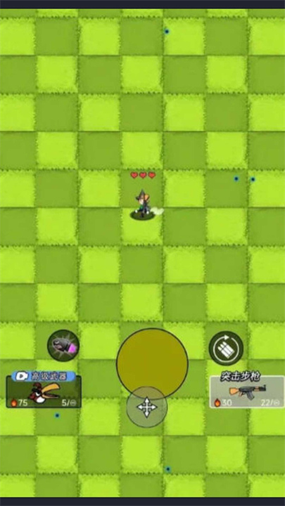 超级突围截图1