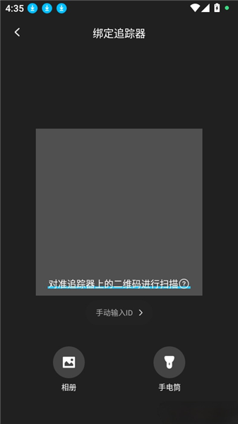 酷宠