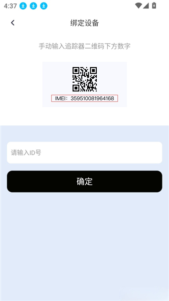 酷宠