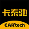 卡泰驰