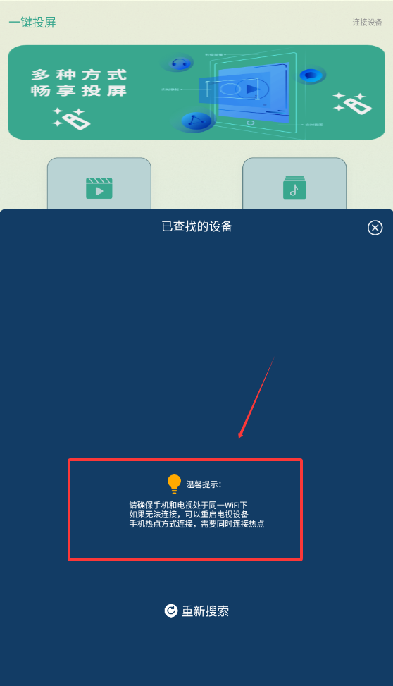剧宝