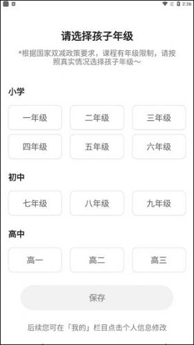 编程猫社区