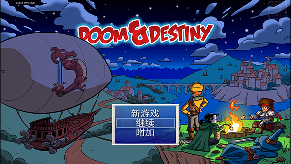 厄运与命运安卓版截图1