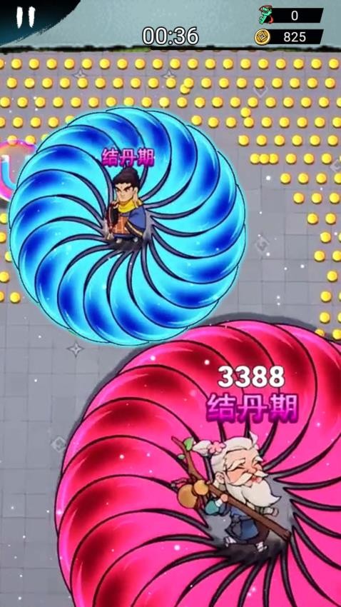 武林转刀大侠截图2