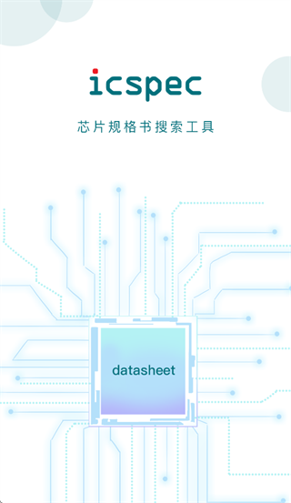 icspec