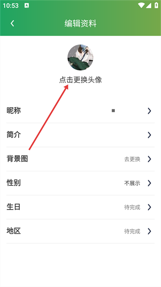 好看宽屏最新版