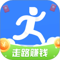 步步走路赚