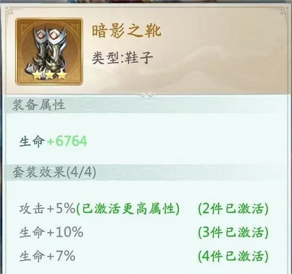 山海经异兽录2025  手机版