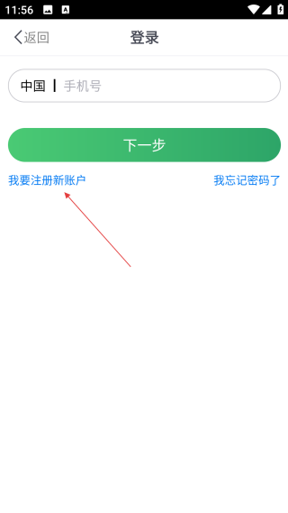 全民太极健身