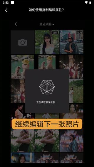 reLens大光圈虚化单反相机正版
