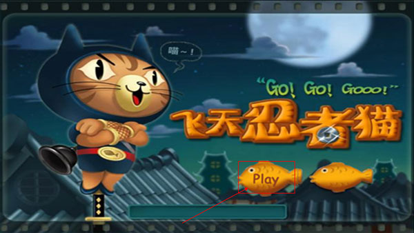 TempleCatRun截图0