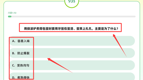 万能手机阅读器