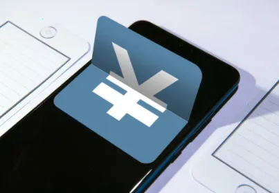 亚米网2025最新版