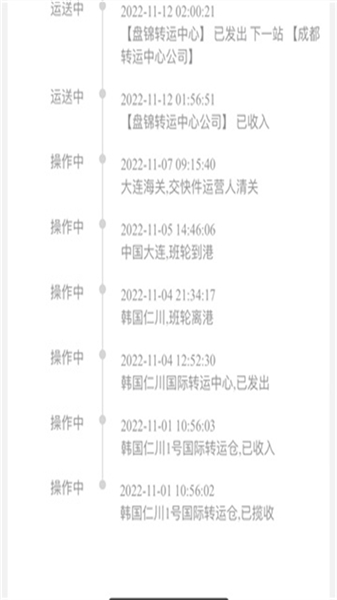液体猫2026最新版