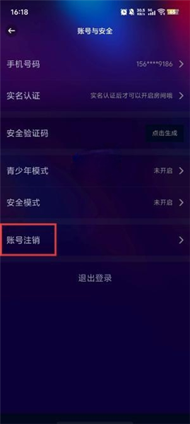 奶兔交友