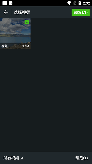 豆拍安卓版