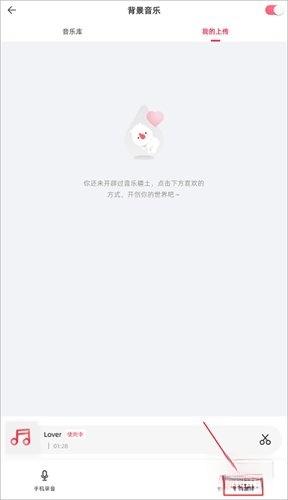 婚礼纪正版